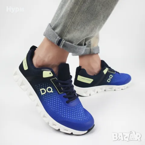 Сини мъжки маратонки 
