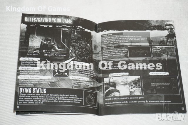 Рядка Игра за Sony Playstation 3 Resident Evil 5 Limited Steelbook Edition Two Disc Set, снимка 14 - Игри за PlayStation - 44041087