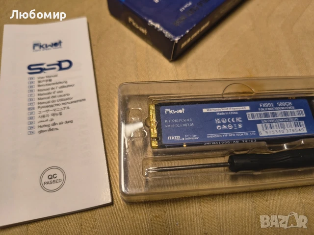Fikwot FX991 500GB SSD, M.2 2280 NVMe SSD, PCIe Gen4x4, до 6300MB/s, високо геймърски

, снимка 3 - Твърди дискове - 50824035