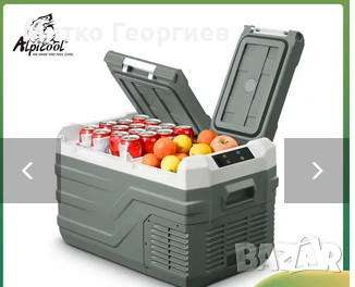 Продавам преносим компресорен мини хладилник-фризер 12/24V DC 100-240V AC Alpicool  40L