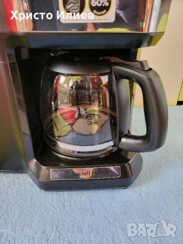 Кафемашина Russell Hobbs с мелница дигитален таймер кана 1,5 л филтърна кафе машина за шварц кафе, снимка 8 - Кафемашини - 44897121