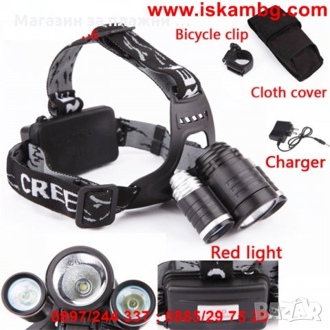 Акумулаторен челник, фенер за колело LL-6633 CREE XM-L T6 и XP-E Q5, снимка 6 - Други стоки за дома - 28469934