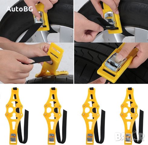 Вериги за сняг Good Road Special type, снимка 3 - Аксесоари и консумативи - 35419072