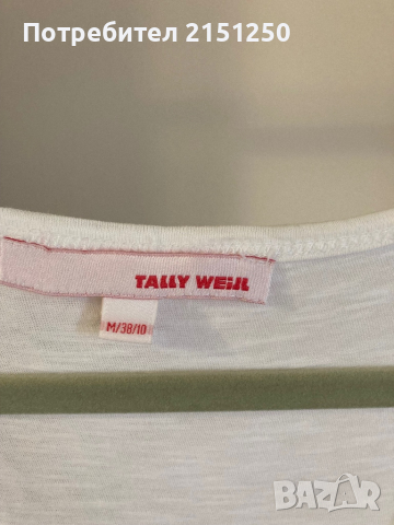 Рокля от органичен памук Tally Weijl, снимка 3 - Рокли - 44920562