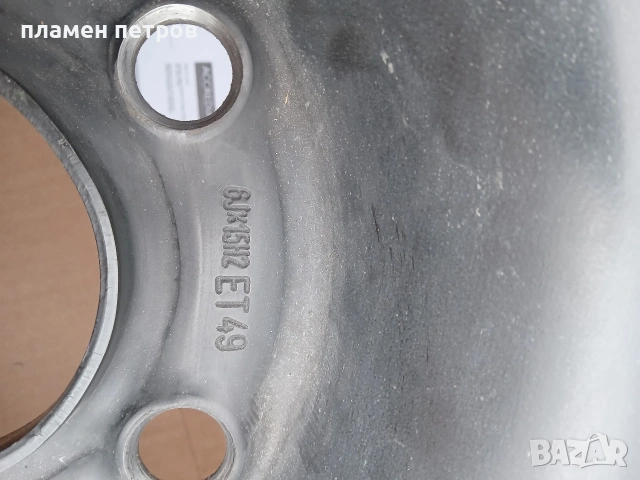 4 броя оригинални джанти за Опел 15 цола , снимка 5 - Гуми и джанти - 53481817