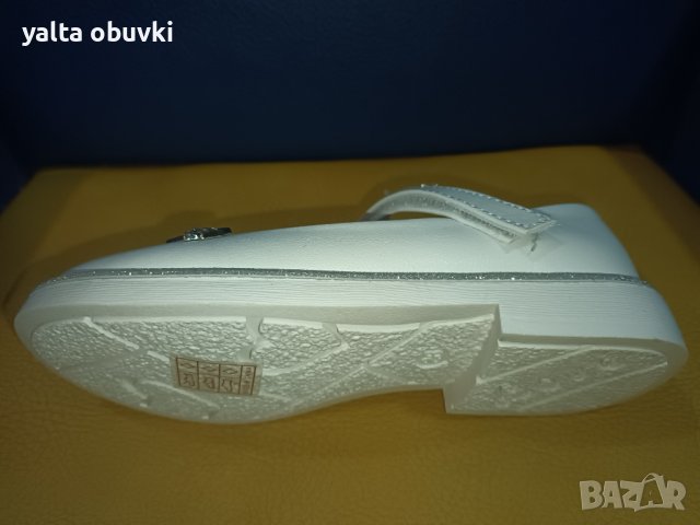 Детски пантофки HJL, снимка 5 - Детски обувки - 39498762