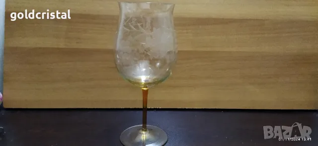 кристална чаша бонбониера , снимка 2 - Антикварни и старинни предмети - 47805629