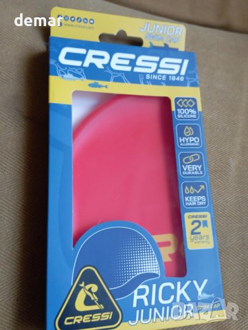 Cressi Ricky Jr Детска шапка за плуване, един размер, различни цветове, снимка 8 - Водни спортове - 43761812
