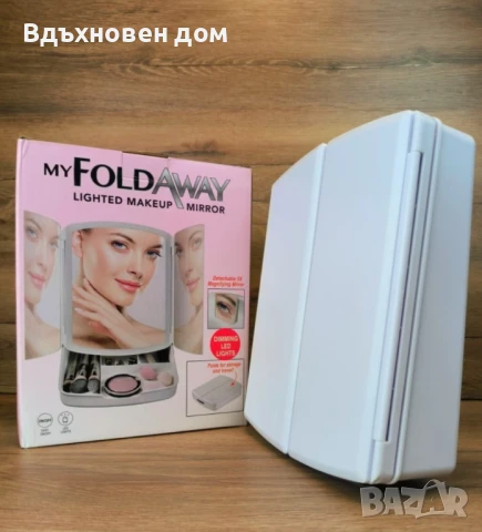 Сгъваемо огледало, снимка 1