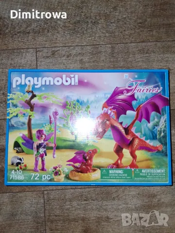 Playmobil  Майка Дракон с бебе 71586, снимка 3 - Конструктори - 48623661