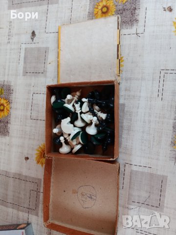 Стар български шах, снимка 7 - Шах и табла - 43341055