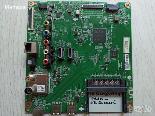 MAIN BOARD EAX68167602 (1.0)  за LG 32LM630BPLA