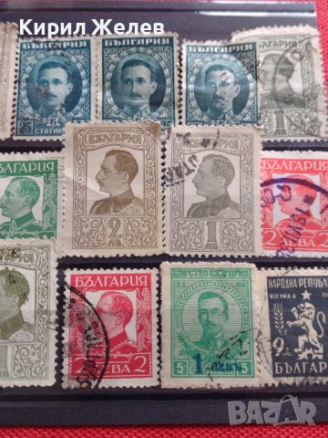 Пощенски марки стари редки ИЗВЕСТНИ ЛИЧНОСТИ поща БЪЛГАРИЯ УНИКАТ ПЕРФЕКТНО СЪСТОЯНИЕ 37346, снимка 14 - Филателия - 40317298