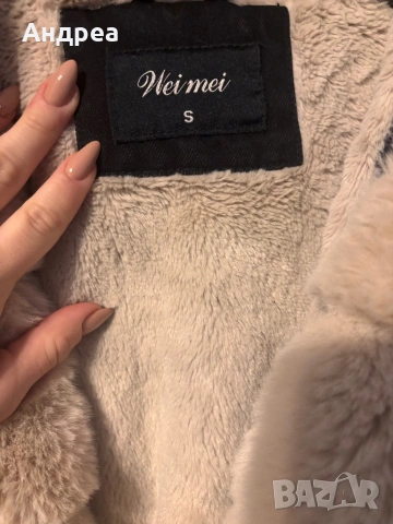 Зимно яке с голям пух, снимка 3 - Якета - 53044484