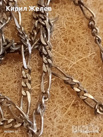 Ретро сребърен синджир плетка тип КАРТИЕ нежен фин 40554, снимка 8 - Колиета, медальони, синджири - 52896011