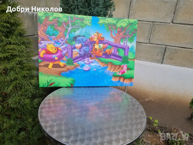 Картина Мечо Пух и приятели., снимка 5 - Картини - 49138507