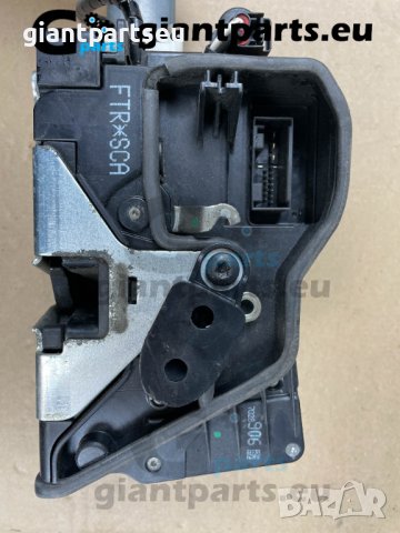 Брави вакуум БМВ е65 bmw, снимка 8 - Части - 38503676