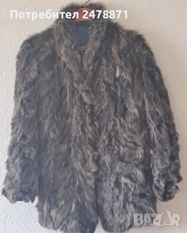 Дамско палто от естествен косъм - миеща мечка. Отлично състояние., снимка 2 - Якета - 52389621