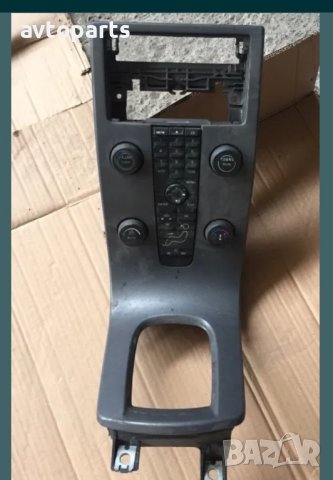 Volvo v50 управление климатроник