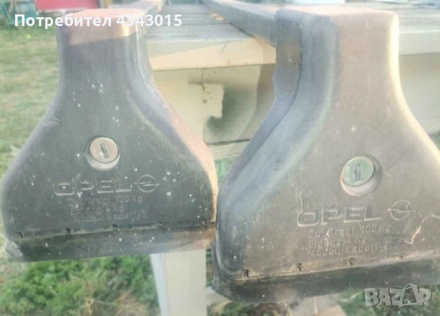 Греди оригинални за опел 