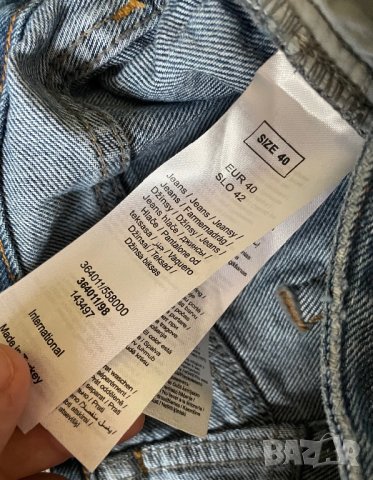 Orsay нови дънки, снимка 8 - Дънки - 40335262