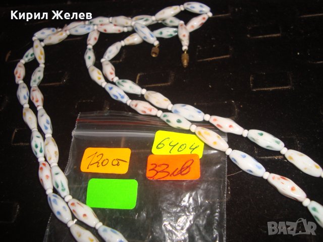 РЕТРО ВИНТИДЖ ГЕРДАН КОЛИЕ РИСУВАН ПОРЦЕЛАН 6404, снимка 5 - Колиета, медальони, синджири - 33405861