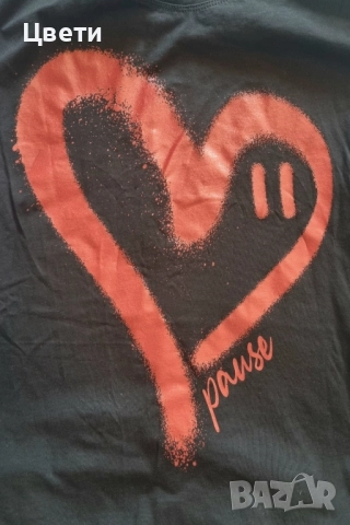 Рокли Pause, снимка 5 - Рокли - 51536044