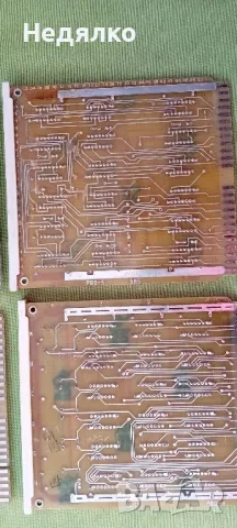 6 броя платки Изот,1980,81,82г, снимка 10 - Дънни платки - 49099099