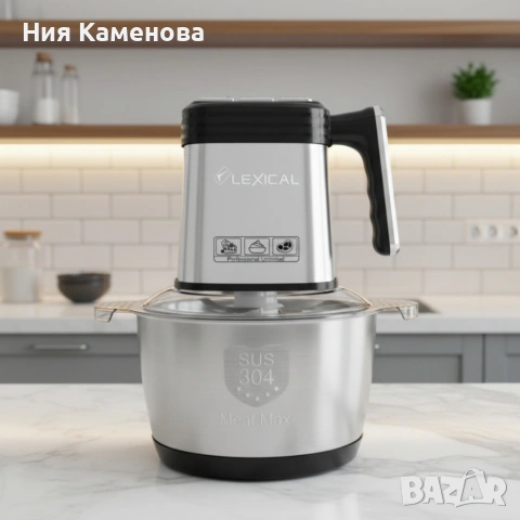 Електрически кухненски чопър Lexical LCH-1966 – 400W, 3 л, 3 скорости, снимка 4 - Чопъри и пасатори - 53019812