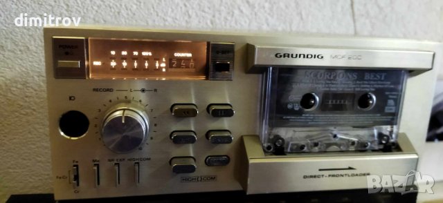 GRUNDIG  MR-200-2