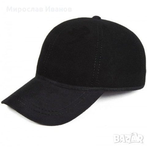 4ерна лятна шапка , снимка 1