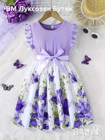 🎀✨ УНИКАЛНИ ДЕТСКИ РОКЛИЧКИ ЗА ПРИНЦЕСИ! ✨🎀, снимка 1