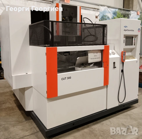 Електроерозийни машини Charmilles и пълна гама части за тях