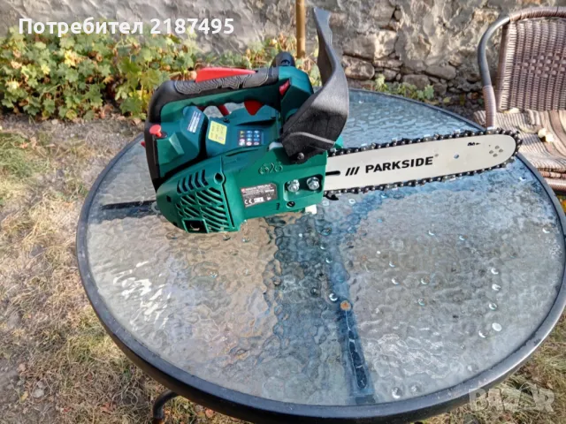 Кастрачки Парксайт, снимка 3 - Други инструменти - 48030750