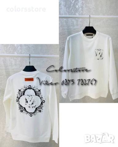 Мъжка блуза Louis Vuitton/IM99x