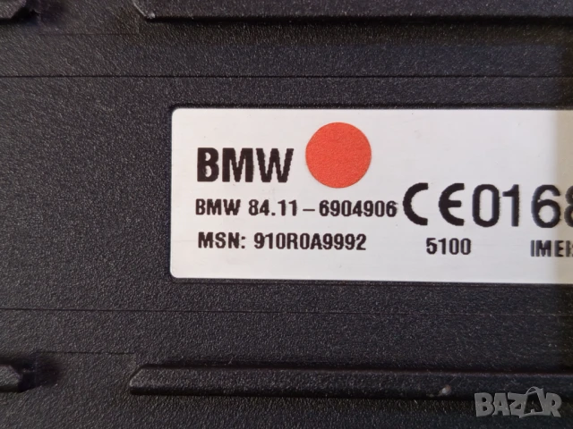 Контролен модул телефон 6904906 за BMW E46 3 series E39 5 series E53(X5), снимка 4 - Части - 51011550