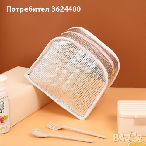 Термо чанта мече космонавт, снимка 2 - Други - 43128552