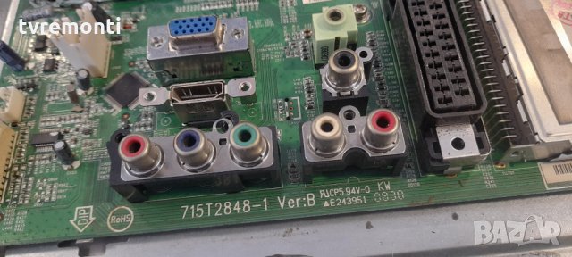 MAIN BOARD 715T2848-1 VER. B , снимка 2 - Части и Платки - 35609479