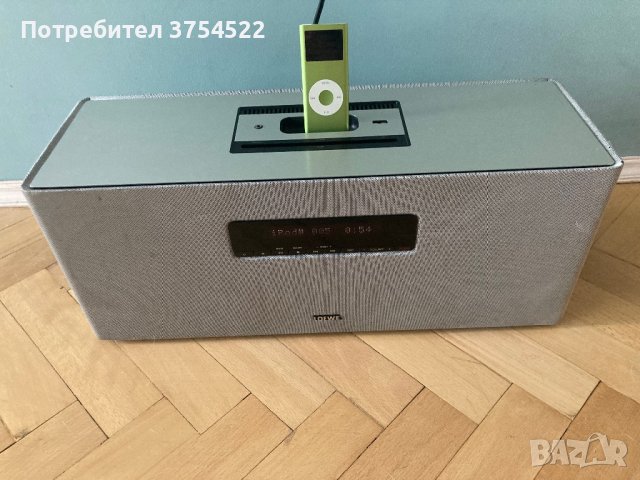 Саундбар Loewe Soundbox AUX iPod iPhone FM MP3 USB, снимка 1 - Тонколони - 43822356