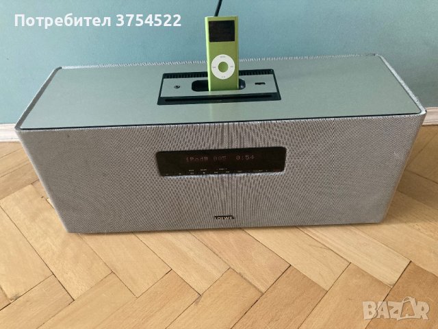 Саундбар Loewe Soundbox AUX iPod iPhone FM MP3 USB