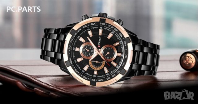 CURREN Спортен мъжки часовник с луксозен дизайн, снимка 1