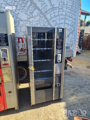 бианчи Вега 750