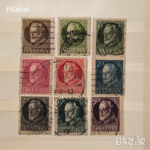 Бавария 1914 -1920 Крал Лудвиг III