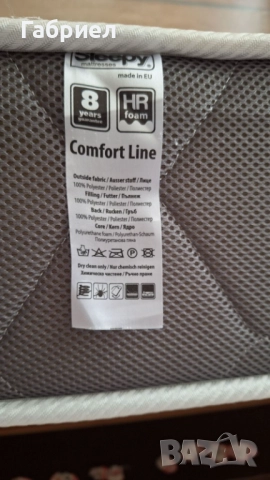 Двулицев матрак Sleepy, 190/82, почти нов, снимка 2 - Матраци - 52210413