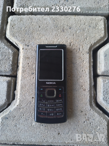 NOKIA 6500