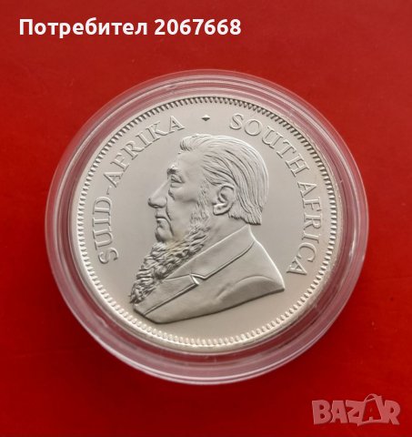 Krugerrand 2021 South Africa - 1 oz silver 9999, снимка 1