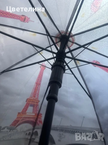 Чадър с принт , снимка 3 - Други - 50536639