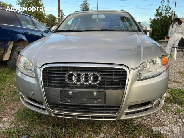 АУДИ А4 Б7 2.0 дизел 140 КС  6ск сама на части , снимка 2 - Части - 43454370