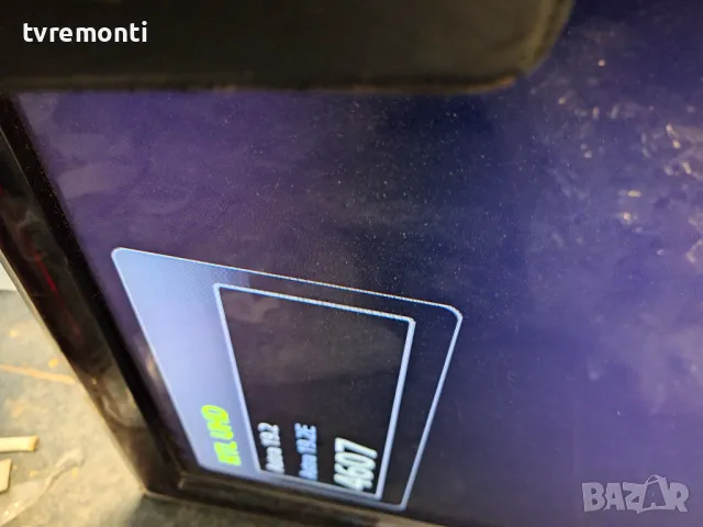  Power Supply, BN44-00423 PD46A1_BSM for 46 inc DISPLAY LD460BGC-C1 for SAMSUNG UE46D5700, снимка 8 - Части и Платки - 48114787