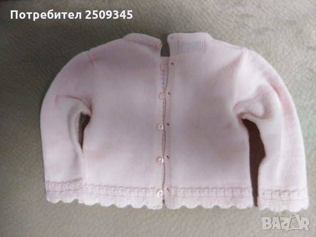 Бебешка жилетка, снимка 1